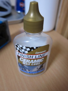f:id:Michael_e29:20120603201857j:image:w360
