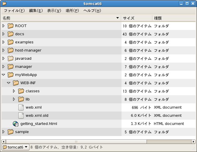 f:id:Michael_e29:20120619152333p:image
