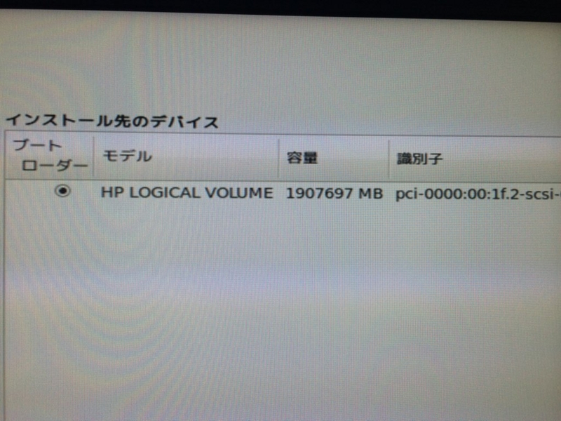 f:id:Michael_e29:20140520165820j:image:w360