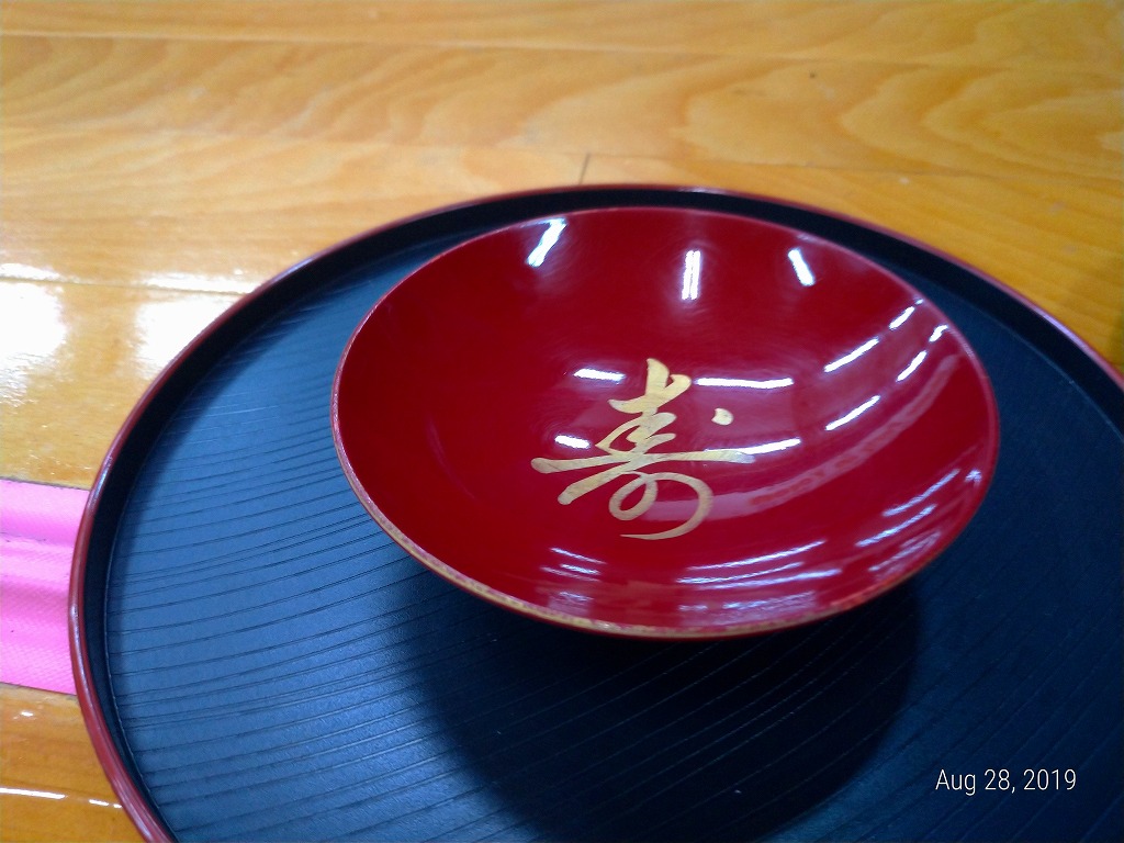 f:id:Michanfish:20190831140321j:plain