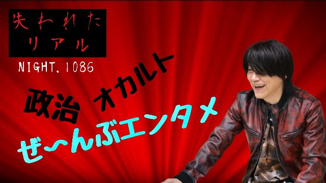 f:id:Michelle358:20240625182407j:image