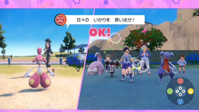 f:id:Michelle_001A1:20221128015912j:image