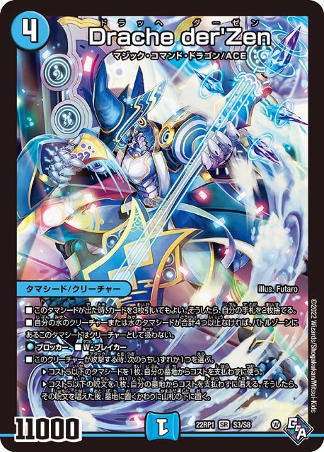f:id:Michelle_001A1:20230104003351j:image