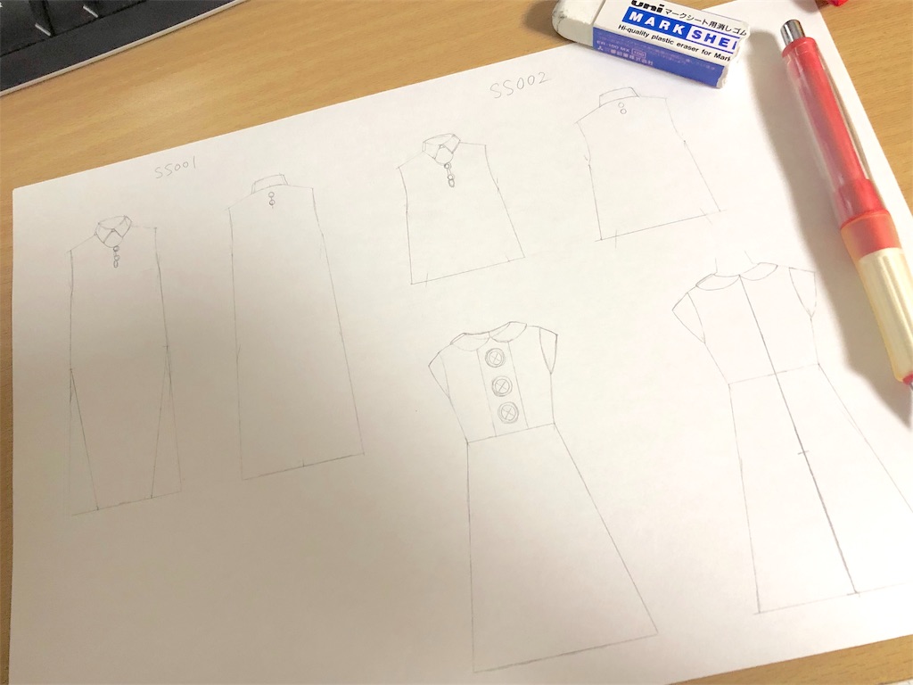 f:id:Michikadesign:20190708222309j:image