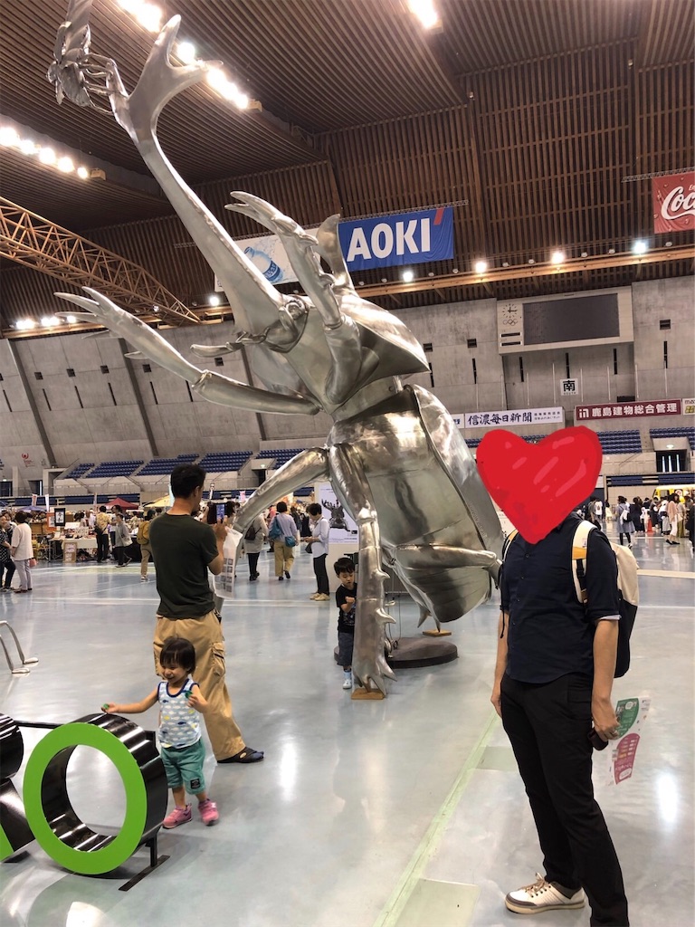 f:id:Michikadesign:20190713222037j:image