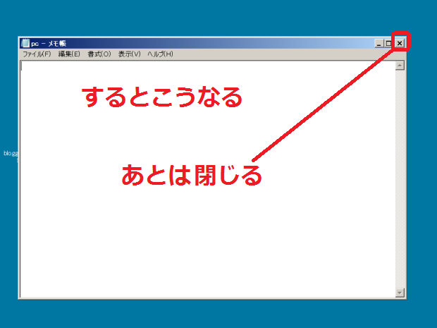 f:id:Michiko_70554148:20160324181327p:plain