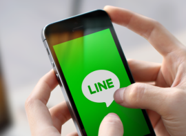 LINE