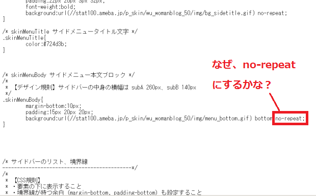 f:id:Michiko_70554148:20170528005747p:plain