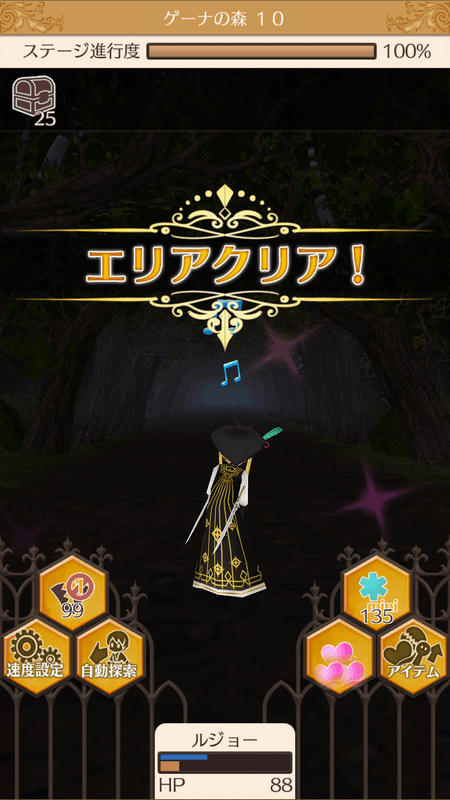 f:id:Michino:20190216072613p:plain f:id:Michino:20190216072613p:plain