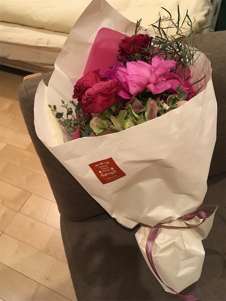 f:id:MichiyoKEIKO:20180204081435j:plain f:id:MichiyoKEIKO:20180204081435j:plain