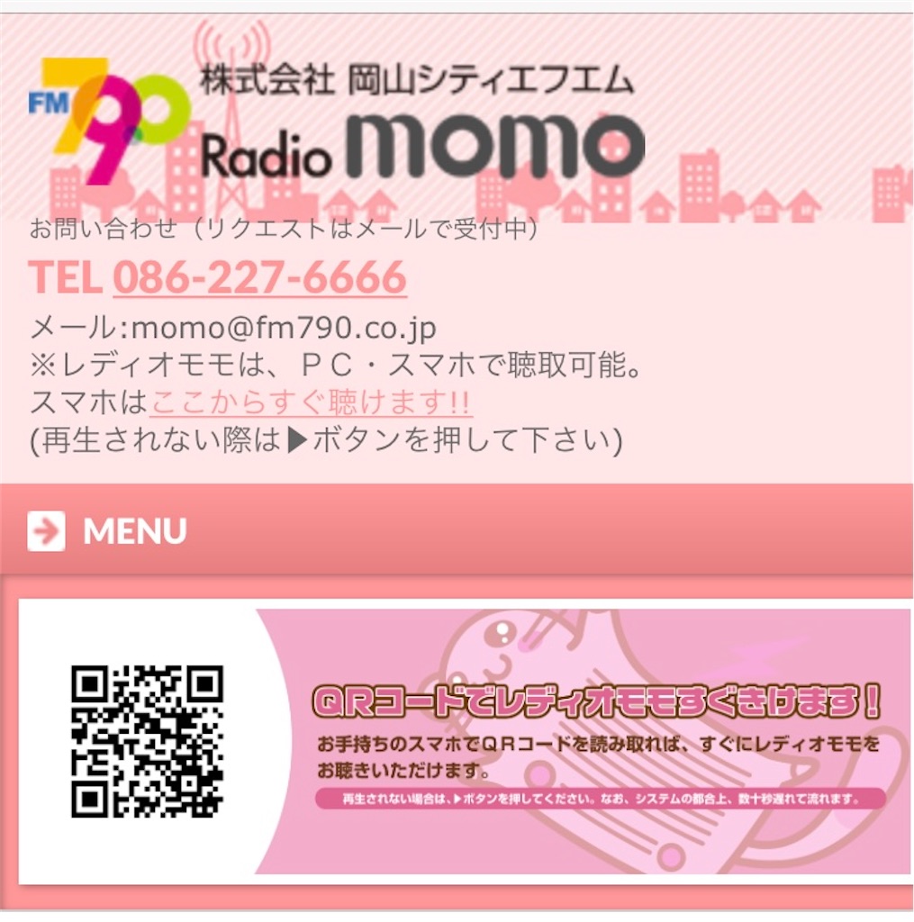 f:id:MichiyoKEIKO:20220116070641j:image f:id:MichiyoKEIKO:20220116070641j:image