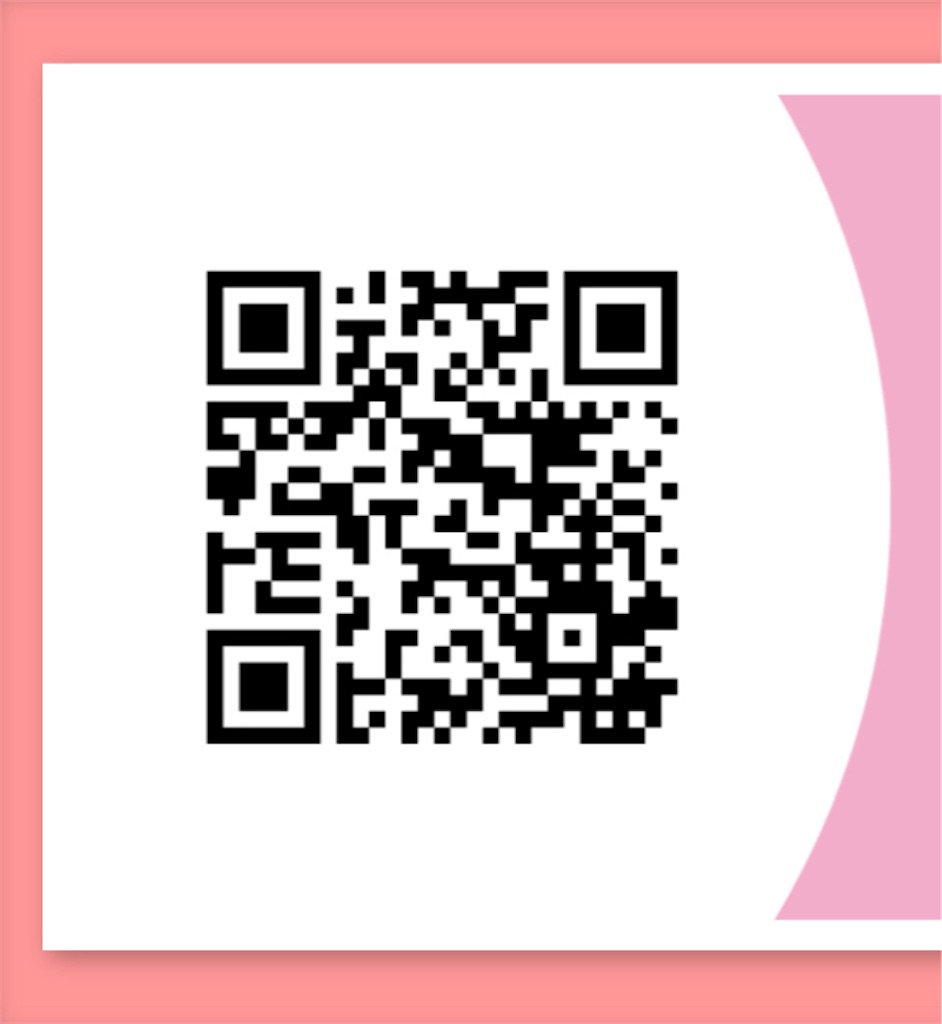f:id:MichiyoKEIKO:20220116070707j:image f:id:MichiyoKEIKO:20220116070707j:image