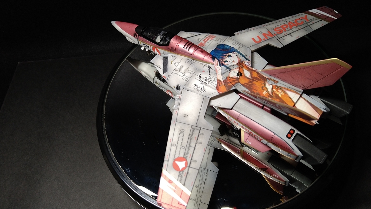 VF-1A バルキリー ミンメイ 2009 スペシャル / Hasegawa 1:72 - みちゅ