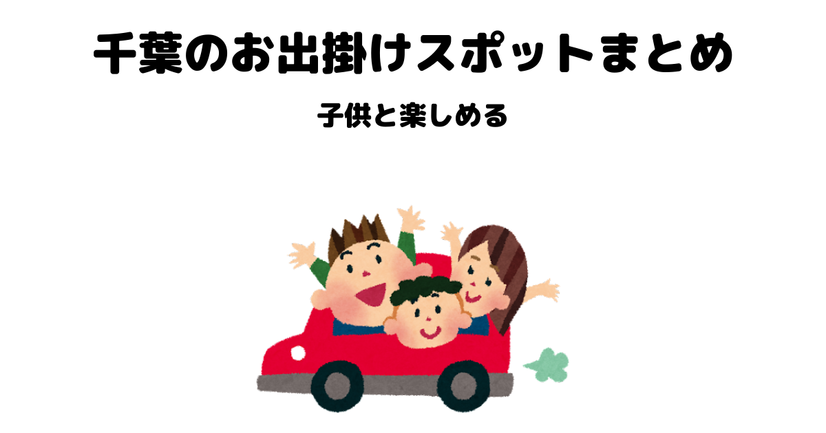 f:id:Mickeeey:20211121073045p:plain