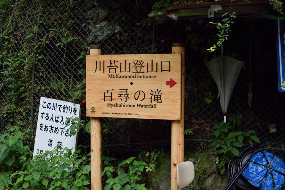 f:id:Mickey6:20161009014823j:plain