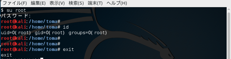 f:id:Mickey6:20210501001446p:plain