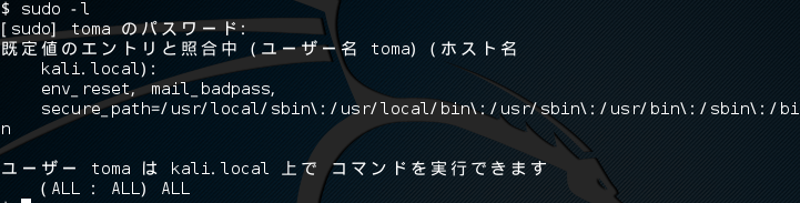 f:id:Mickey6:20210501005211p:plain