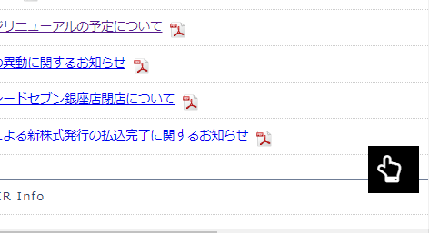 f:id:MickeyM:20210107151628p:plain