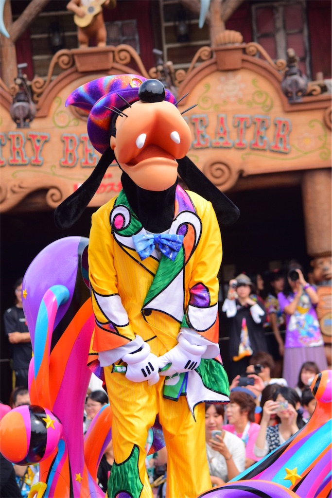 f:id:Mickeypals1013:20160927001913j:image f:id:Mickeypals1013:20160927001913j:image