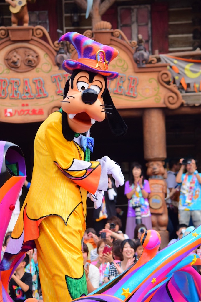 f:id:Mickeypals1013:20160927001915j:image f:id:Mickeypals1013:20160927001915j:image
