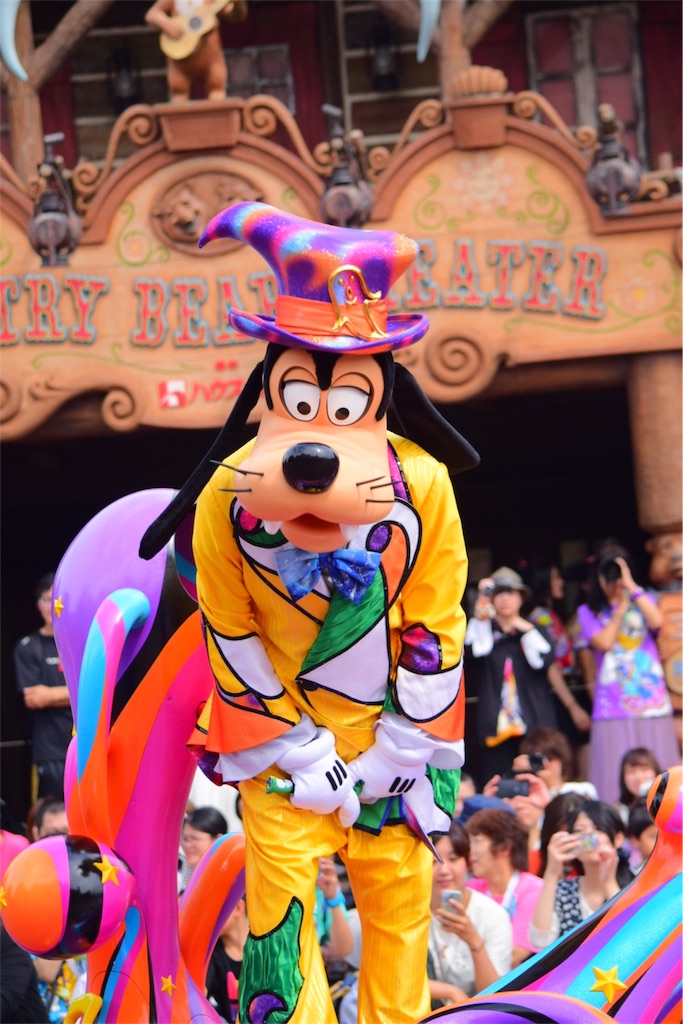 f:id:Mickeypals1013:20160927001949j:image f:id:Mickeypals1013:20160927001949j:image
