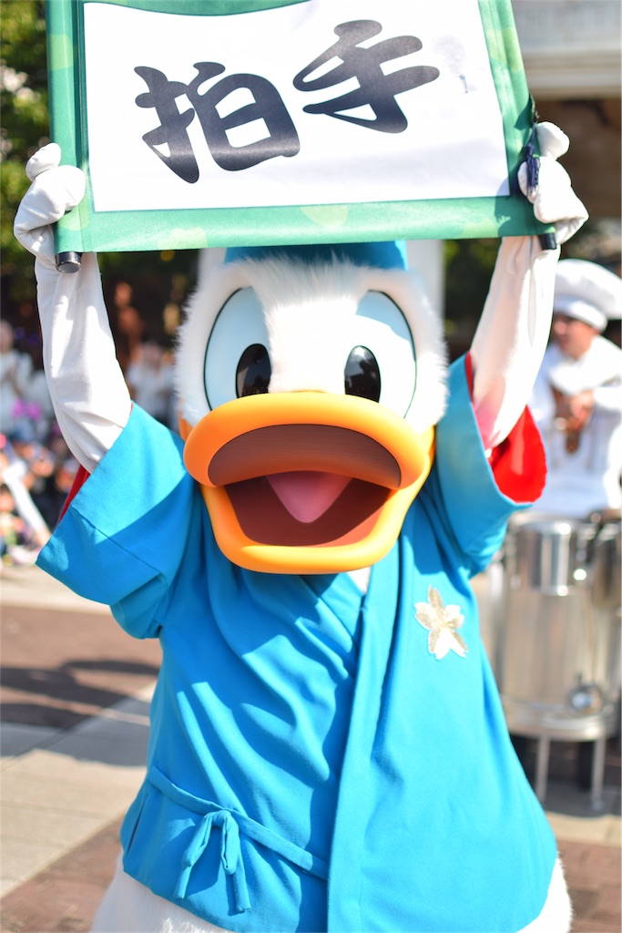 f:id:Mickeypals1013:20161022002406j:image f:id:Mickeypals1013:20161022002406j:image