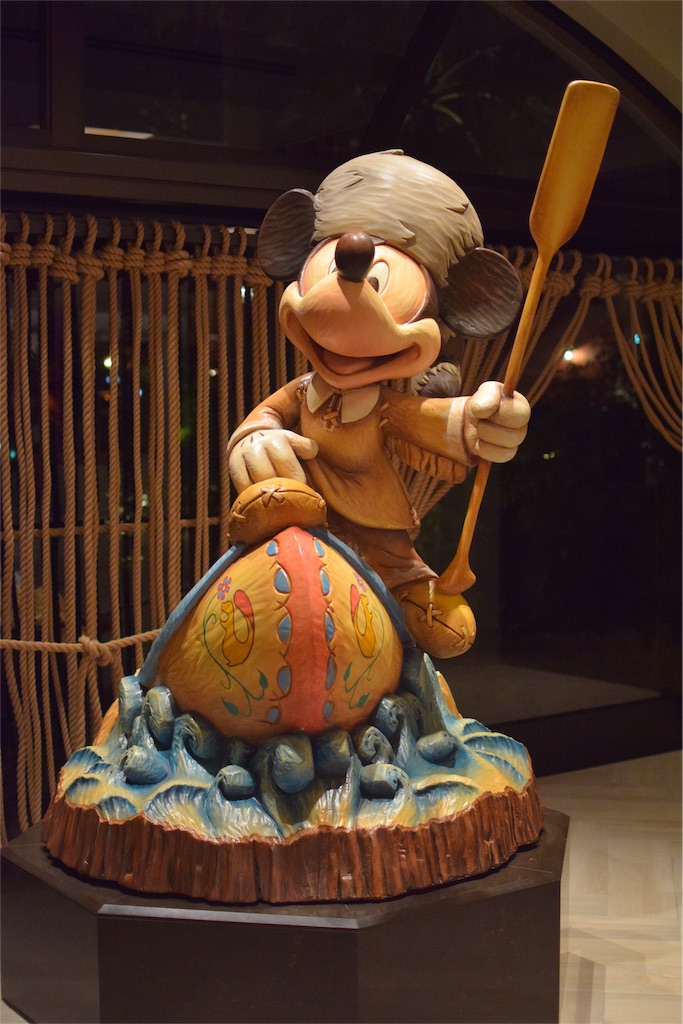 f:id:Mickeypals1013:20161125144728j:image f:id:Mickeypals1013:20161125144728j:image
