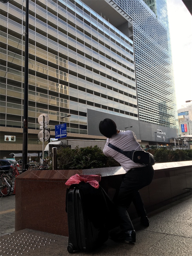 f:id:Mickeytaka:20160917070545j:image f:id:Mickeytaka:20160917070545j:image