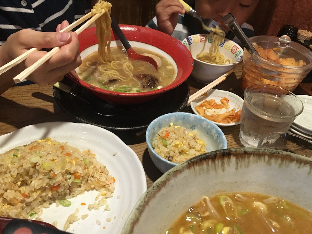 f:id:Mickeytaka:20160918094335j:image f:id:Mickeytaka:20160918094335j:image