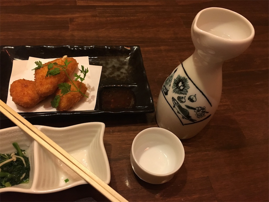 f:id:Mickeytaka:20161115212854j:image f:id:Mickeytaka:20161115212854j:image