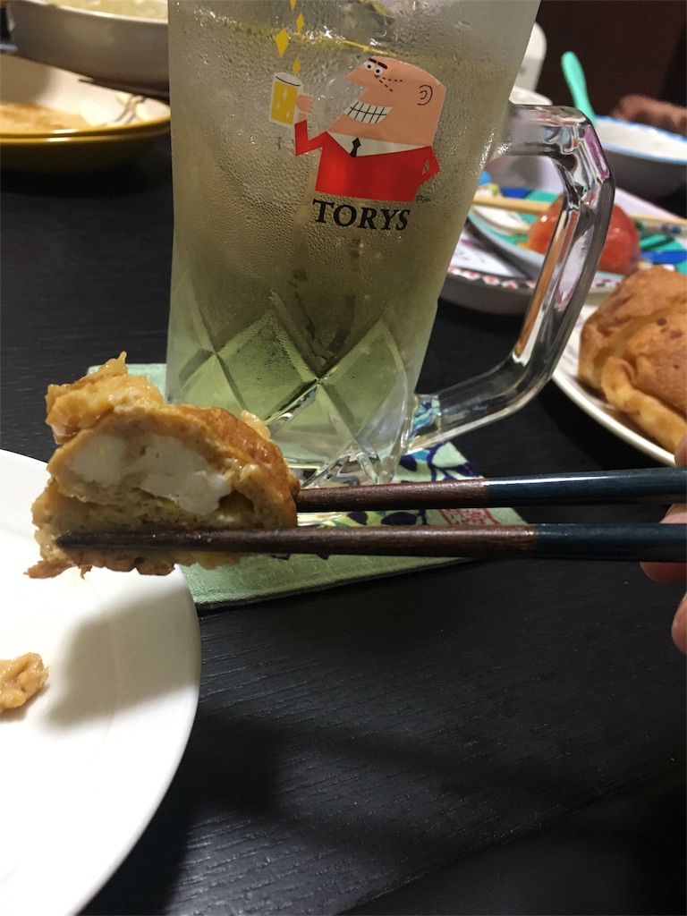 f:id:Mickeytaka:20161127065848j:image f:id:Mickeytaka:20161127065848j:image