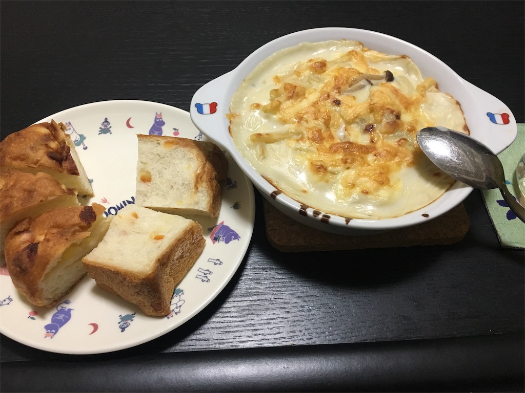 f:id:Mickeytaka:20161127065924j:image f:id:Mickeytaka:20161127065924j:image