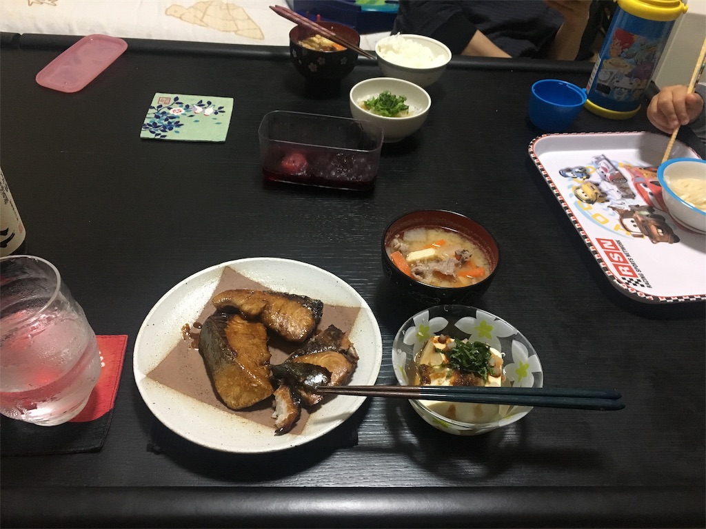 f:id:Mickeytaka:20170225224545j:image f:id:Mickeytaka:20170225224545j:image