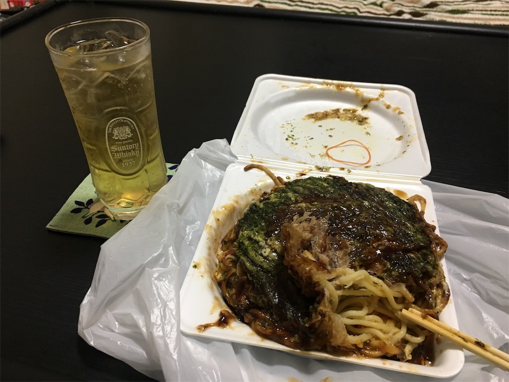 f:id:Mickeytaka:20171229080015j:image f:id:Mickeytaka:20171229080015j:image