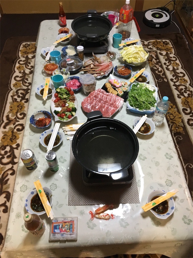 f:id:Mickeytaka:20180110215949j:image f:id:Mickeytaka:20180110215949j:image