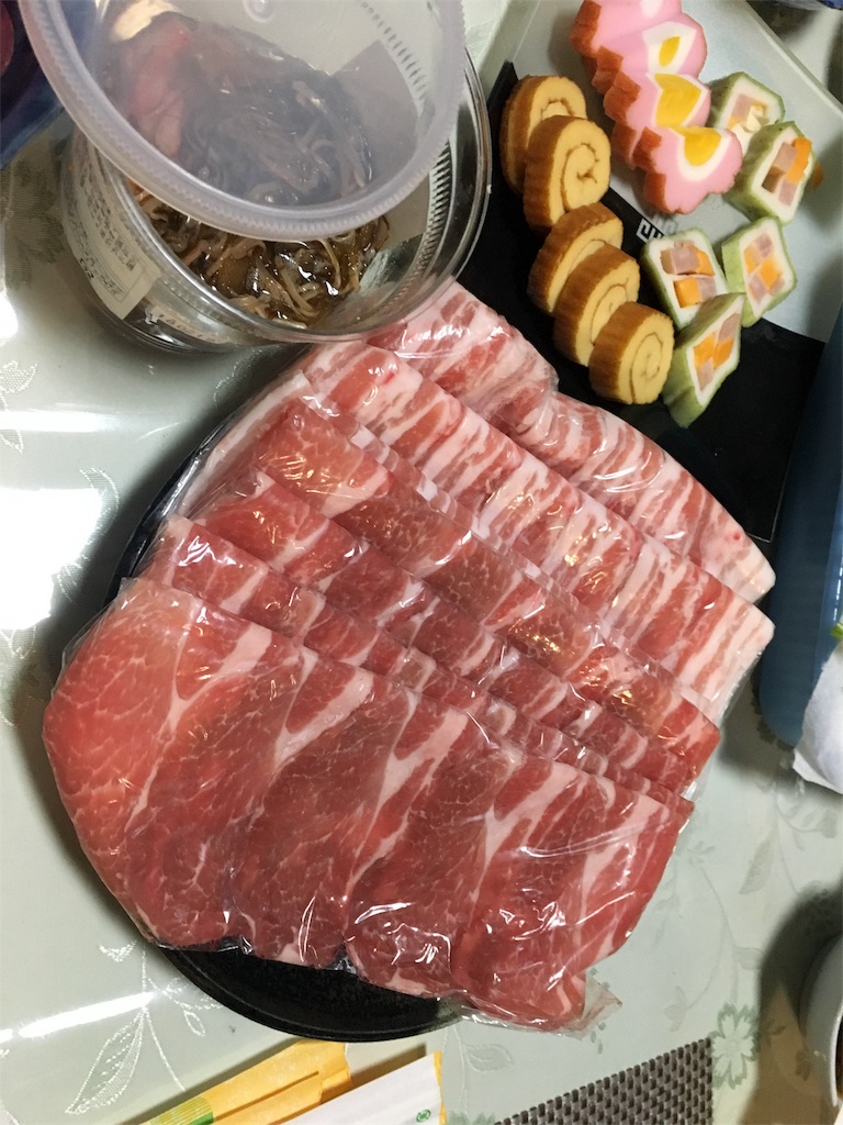 f:id:Mickeytaka:20180110220027j:image f:id:Mickeytaka:20180110220027j:image
