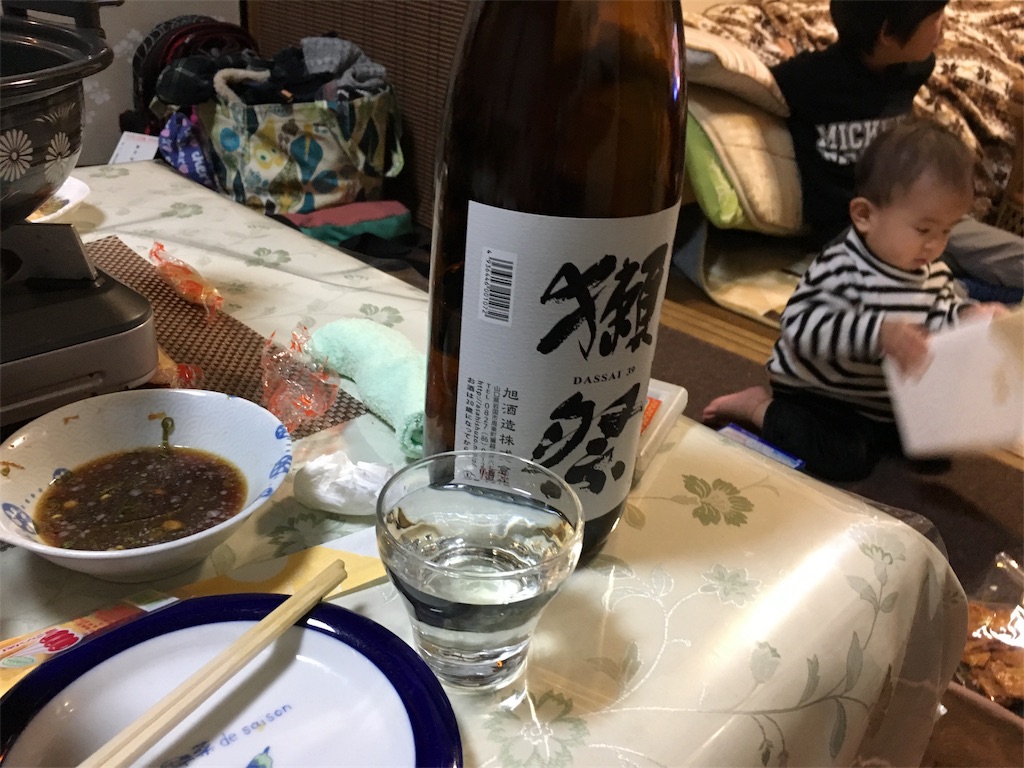 f:id:Mickeytaka:20180112122207j:image f:id:Mickeytaka:20180112122207j:image