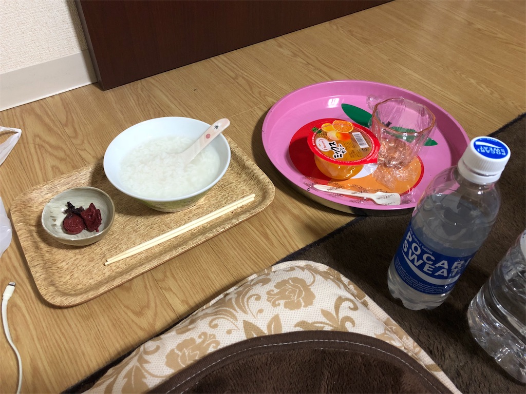 f:id:Mickeytaka:20180220200513j:image f:id:Mickeytaka:20180220200513j:image