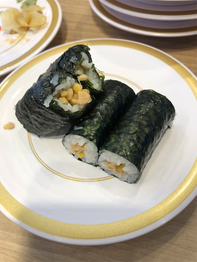f:id:Mickeytaka:20190623202932j:image f:id:Mickeytaka:20190623202932j:image