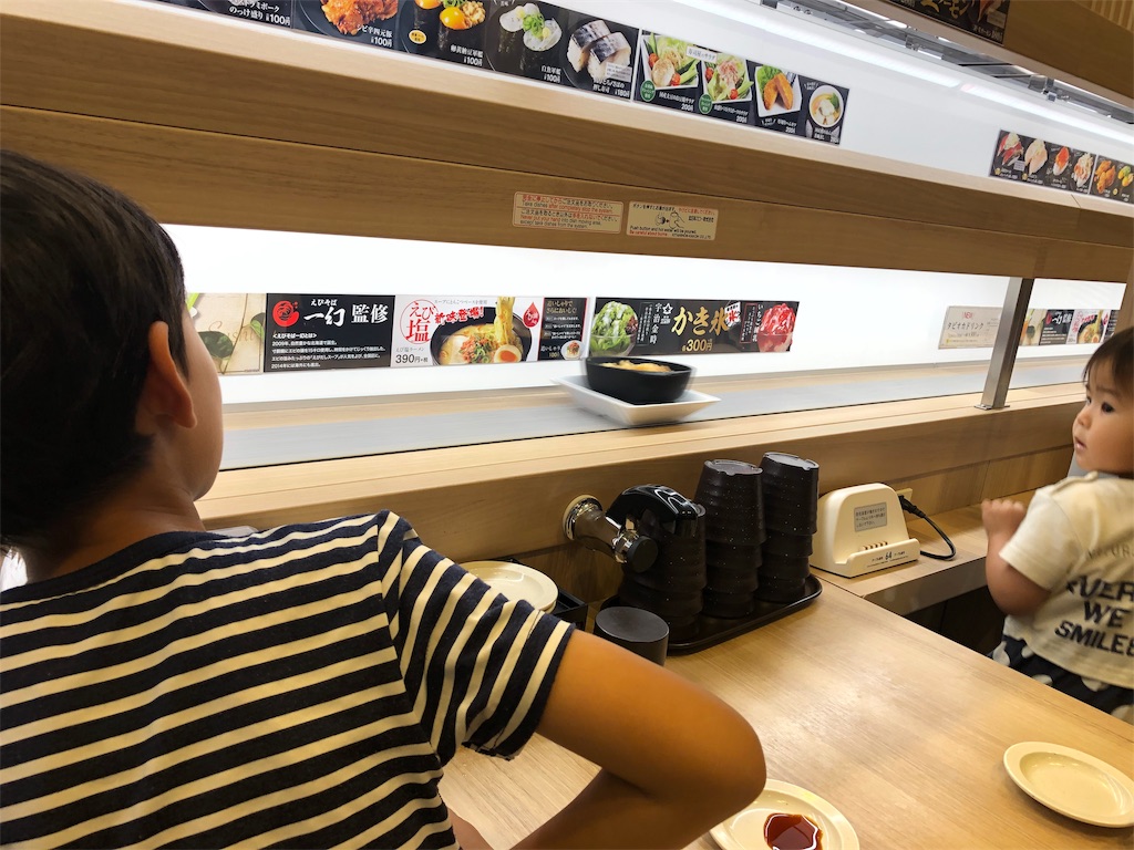 f:id:Mickeytaka:20190623203110j:image f:id:Mickeytaka:20190623203110j:image