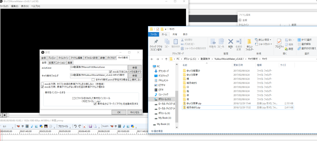 f:id:MicroPhone:20170206021120p:plain f:id:MicroPhone:20170206021120p:plain