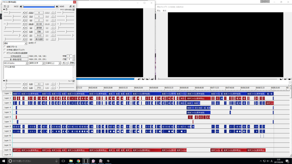 f:id:MicroPhone:20170206023401p:plain f:id:MicroPhone:20170206023401p:plain