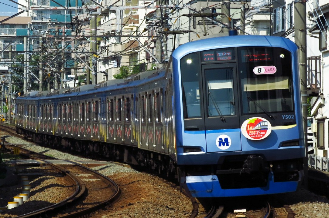 f:id:Midoriblog:20210924115953j:plain