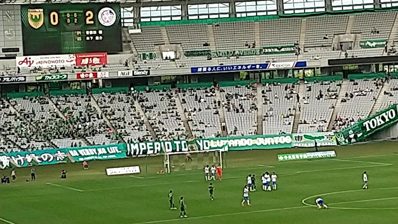 緑がちる