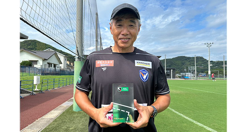 2019 Jリーグ 東京ヴェルディ 藤本寛也 直筆サインカード 61ksNC++2cL