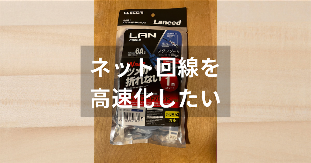 f:id:MidorimusiSan:20230304181009p:image