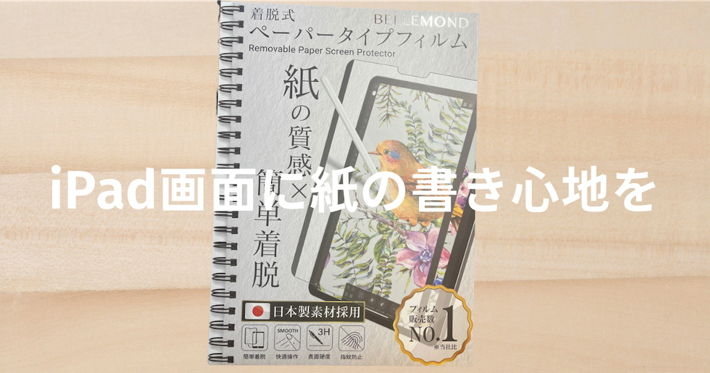 f:id:MidorimusiSan:20230309145221p:image