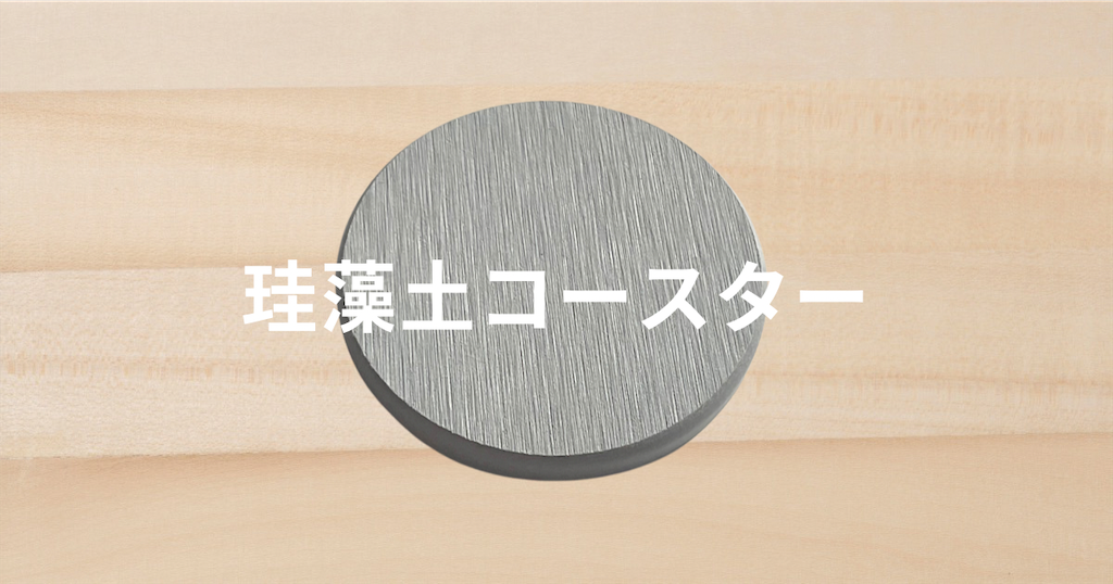 f:id:MidorimusiSan:20230309145443p:image