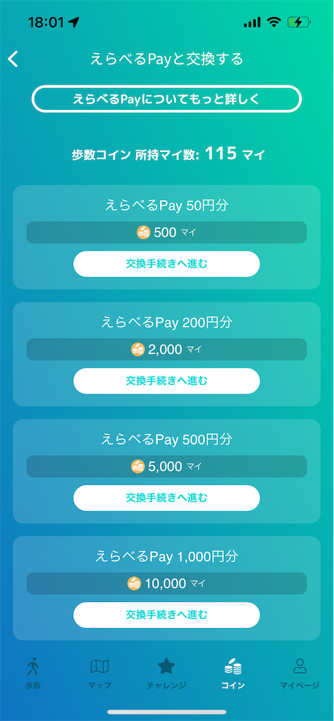 f:id:MidorimusiSan:20230319180143p:image