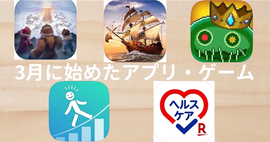 f:id:MidorimusiSan:20230319192922j:image